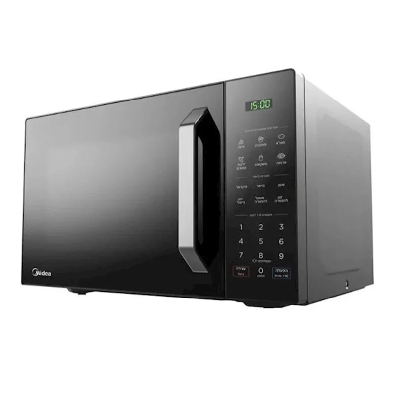 Midea 29L Countertop Microwave with Grill