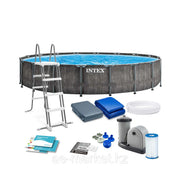 INTEX Greywood Above Ground Pool Set D5.49X1.22M